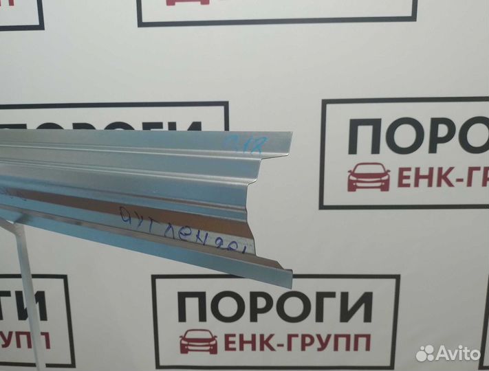 Пороги Mitsubishi Outlander 1 и другие