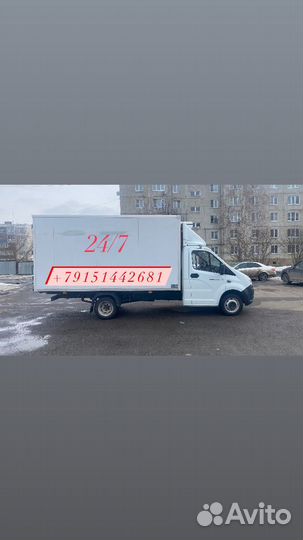 Грузоперевозки газель