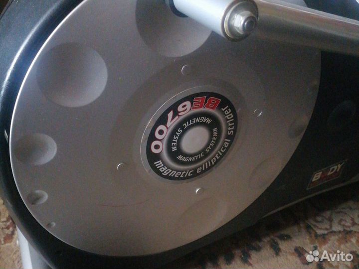 Эллиптический тренажер