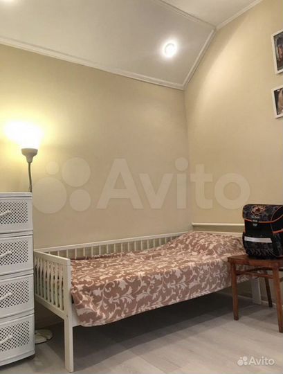 Дом 50 м² на участке 1 сот.