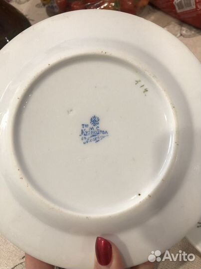 Тарелки царские М.С. Кузнецов 2шт