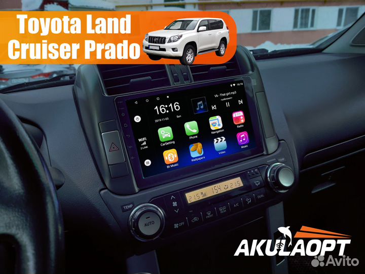 Магнитола Toyota Land Cruiser Prado 2009-2013
