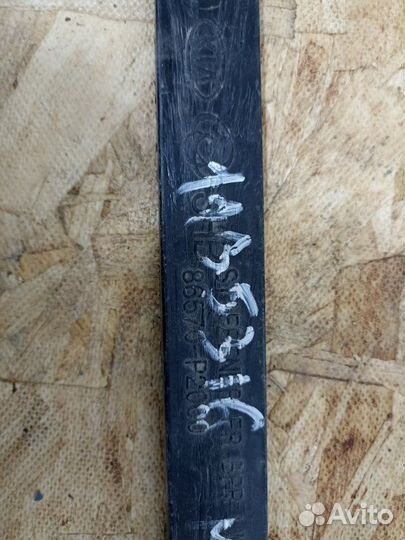 Усилитель бампера передний Kia Sorento 4 2020