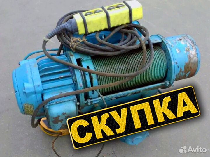 Тельфер-кран / мт-525 Б/у / модель OZ 594