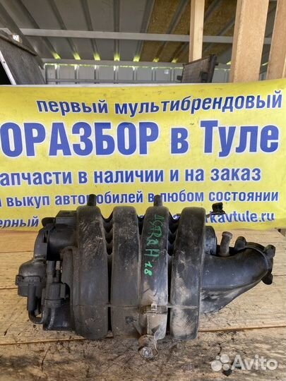 Коллектор впускной Opel Astra