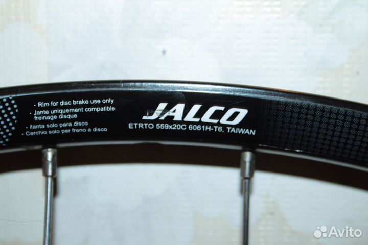 Колёса Merida Matts 26 + роторы 160