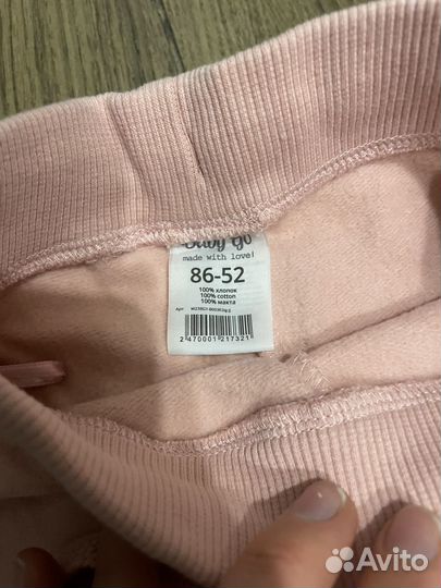 Джогеры для девочки 86