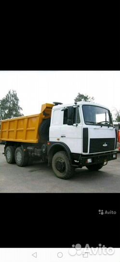 Доставка Песок щебень земля навоз