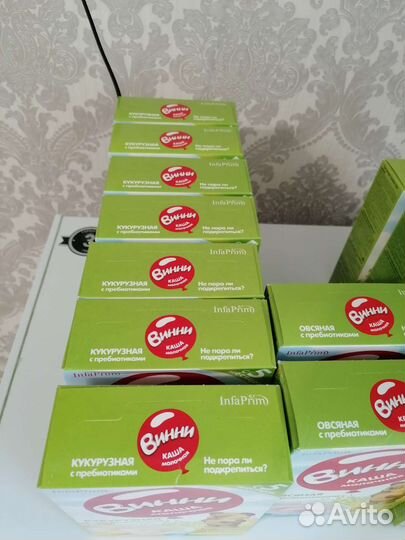 Каша молочная