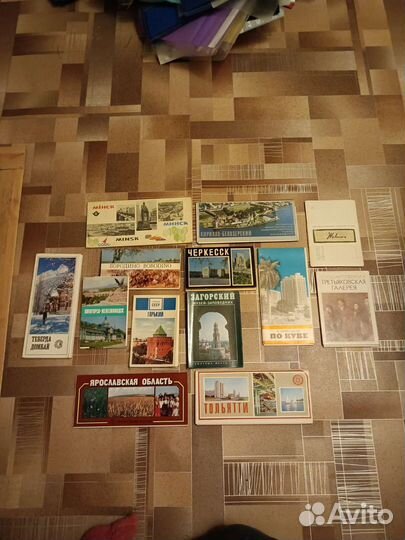 Открытки СССР коллекционные