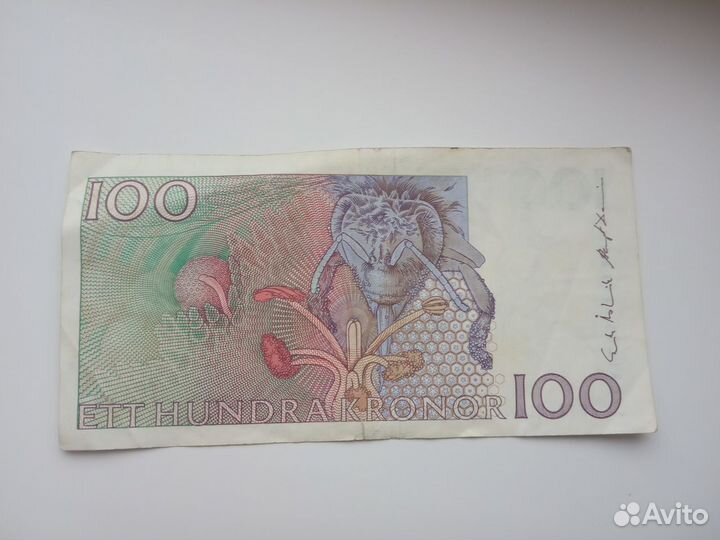 100 крон - 1986 года банкнота Швеция