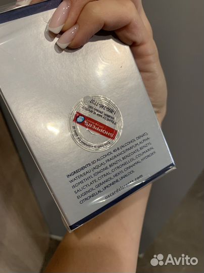 Духи мужские