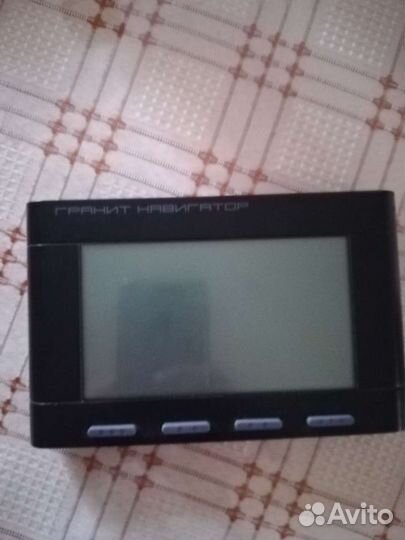 Гранит навигатор
