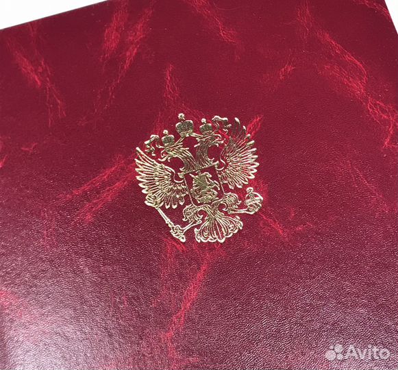 Папка А4 новая с гербом