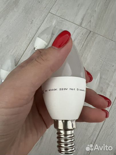 Лампа энергосберегающая