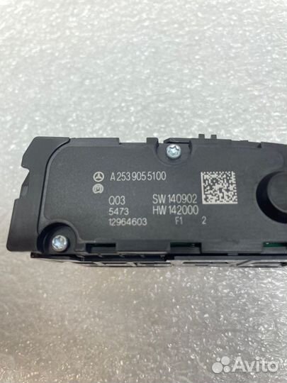 Блок кнопок Mercedes-Benz Glc Coupe C253 OM651.921