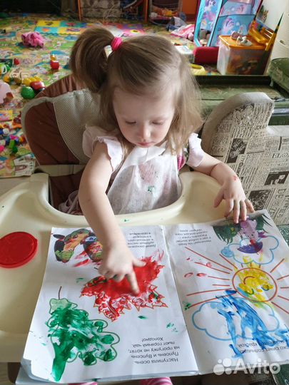 Домашний детский сад 