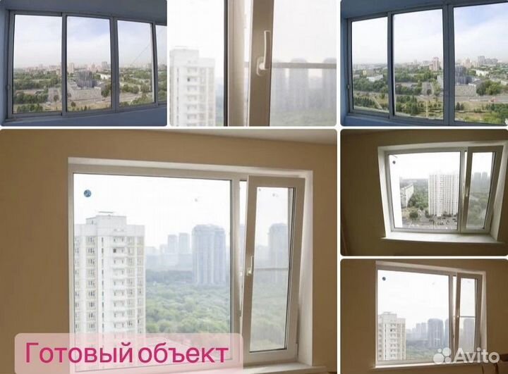 Пластиковые окна и двери