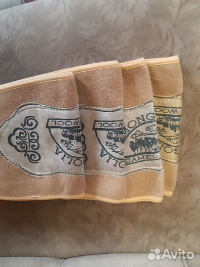 Пояс из верблюжей шерсти