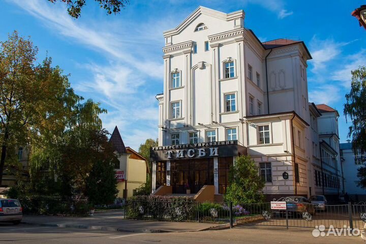 Высшее образование (дистанционно)