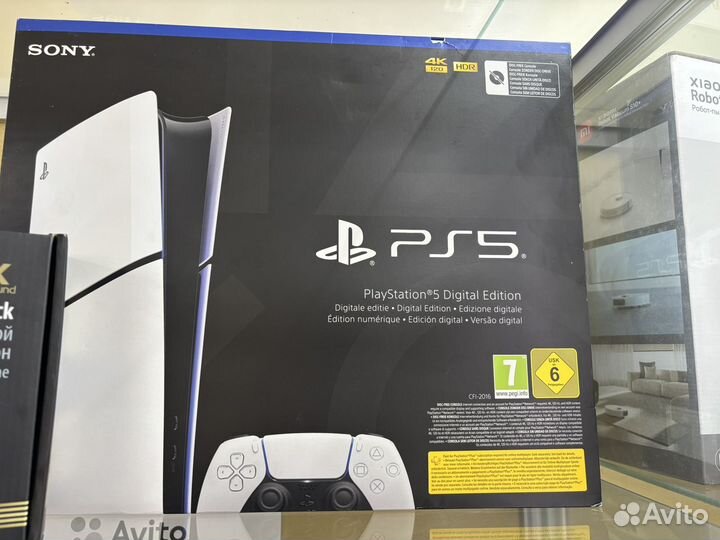 Приставка sony playstation 5 digital edition