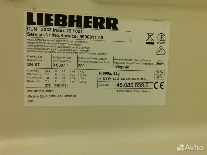Холодильник liebherr