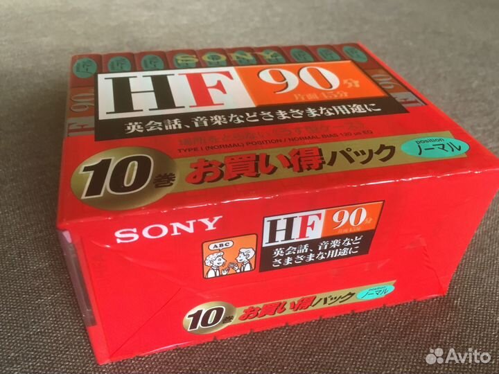 Аудиокассеты новые запечатанные Sony HF