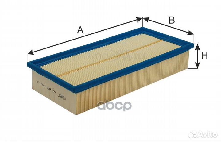 Фильтр воздушный citroen C5/peugeot 406 2.0-3.0