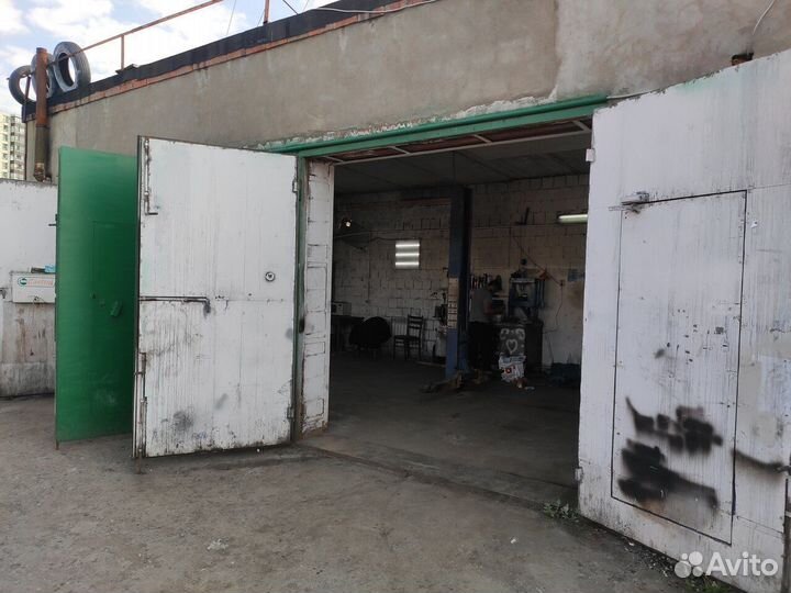 Автосервис