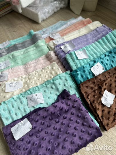 Ткань плюш набор