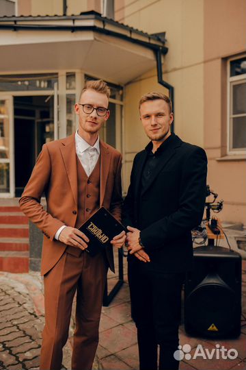 DJ и Ведущий на мероприятие