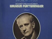 Винтаж - brahms: sinfonie № 3 F-DUR OP. 90 (berlin