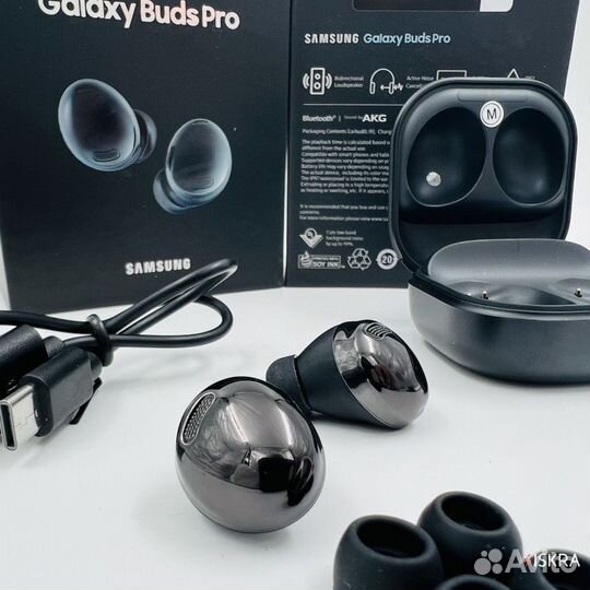 Samsung Galaxy buds2 Pro
