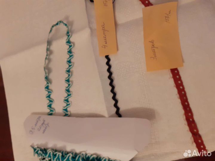 Тесьма и кружево СССР