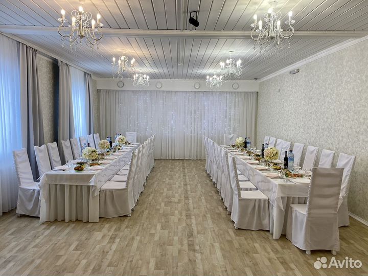Банкетный зал