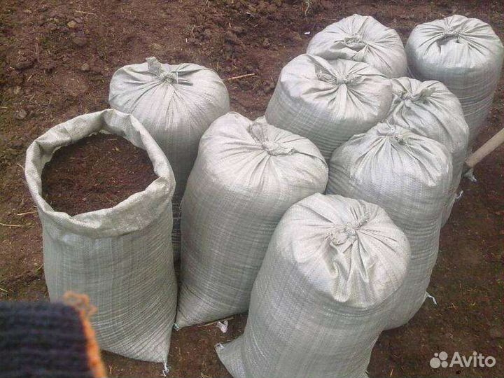 Перегной, чернозем в мешках