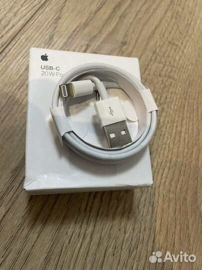 Провод зарядки для iPhone