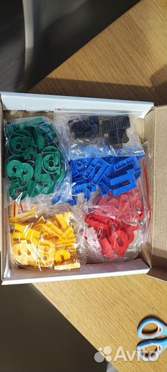 Магнитная касса