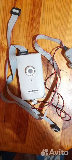 ProgMicro3