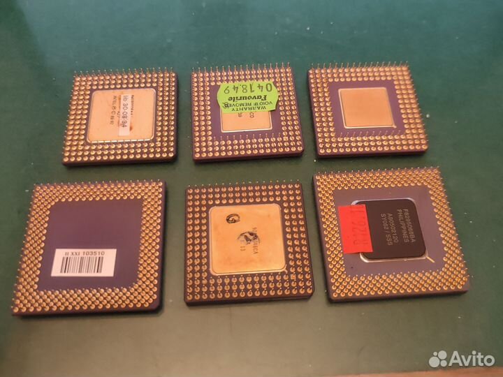 Старые процессоры