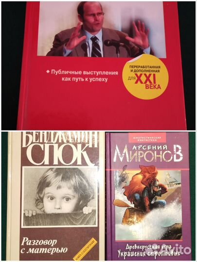 Книги, Лукьяненко, домашняя библиотека