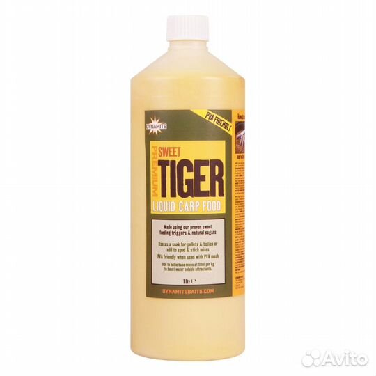 Атрактант тигровый орех Dynamite,1л