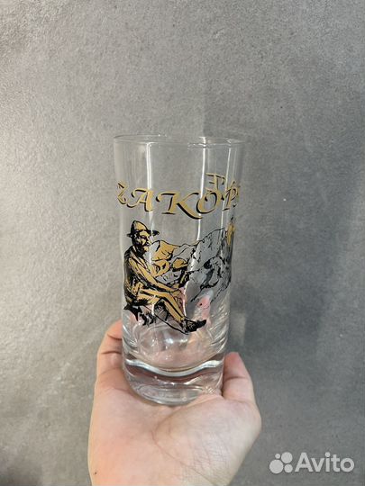 Стакан Закопане