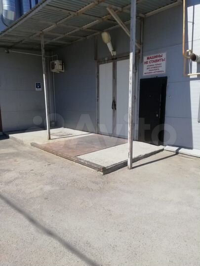 Свободного назначения, 300 м²