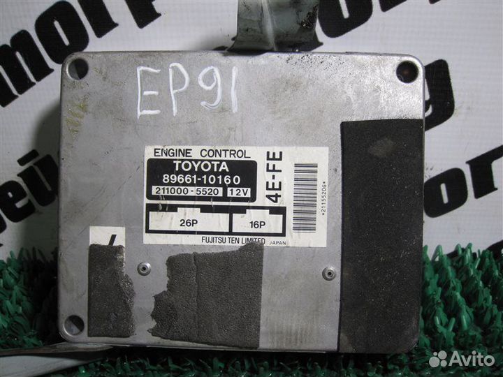 Блок управления двс Toyota Starlet EP91 4E-FE