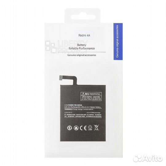 Аккумулятор Xiaomi Redmi 4A