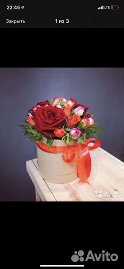 Цветы розы с доставкой