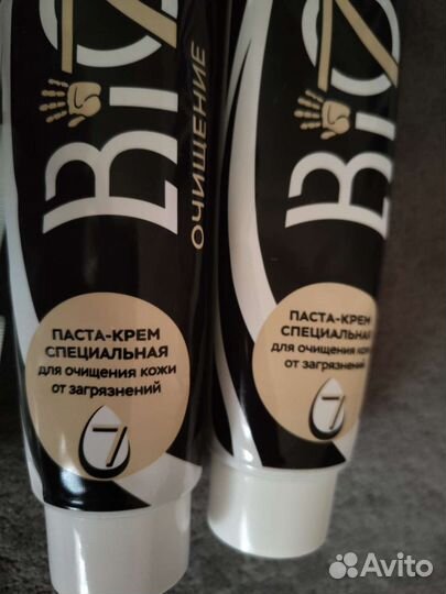 Паста крем для защиты и очищения кожи