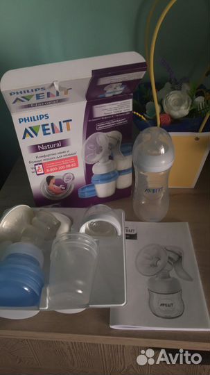 Молокоотсос avent ручной
