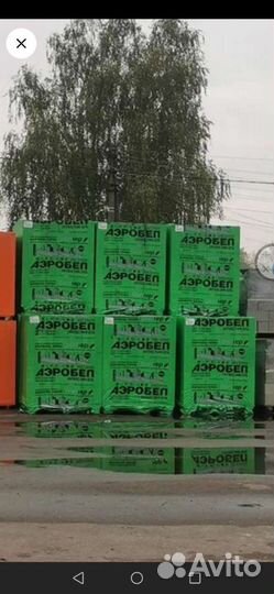 Блок газосиликатный